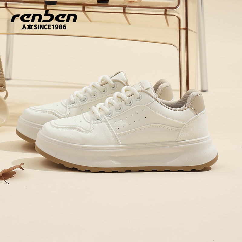 厚底板鞋小个子增高小白鞋女鞋
