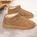 人本短款雪地靴女款2025新款冬季加绒加厚女鞋棉鞋官方旗舰店正品