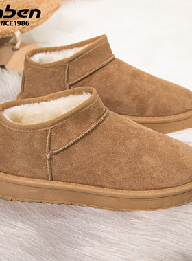 人本短款雪地靴女款2026新款冬季加绒加厚女鞋棉鞋官方旗舰店正品