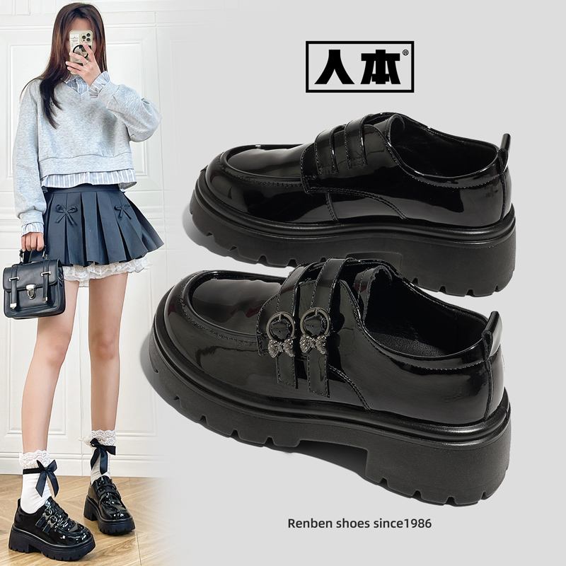 人本官方店厚底增高魔术贴