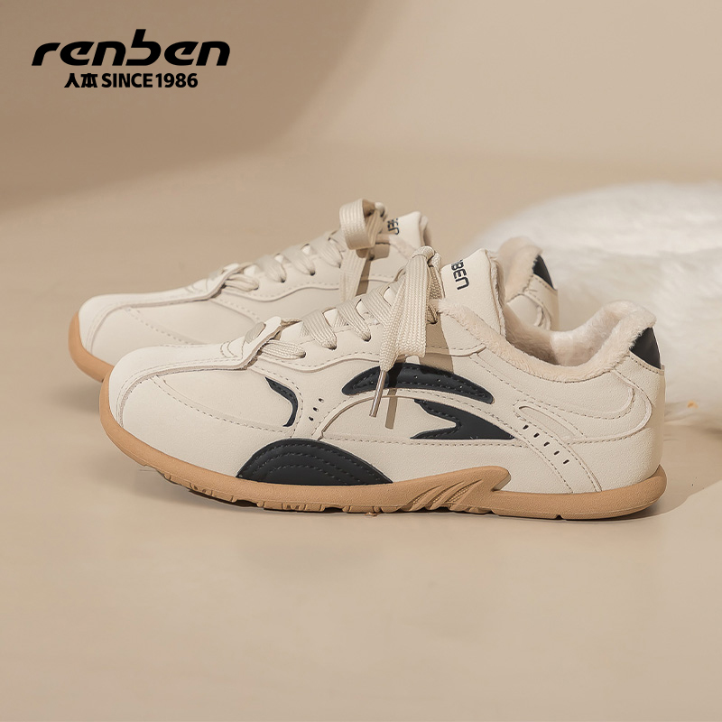 人本德训鞋女款轻便软底复古板鞋