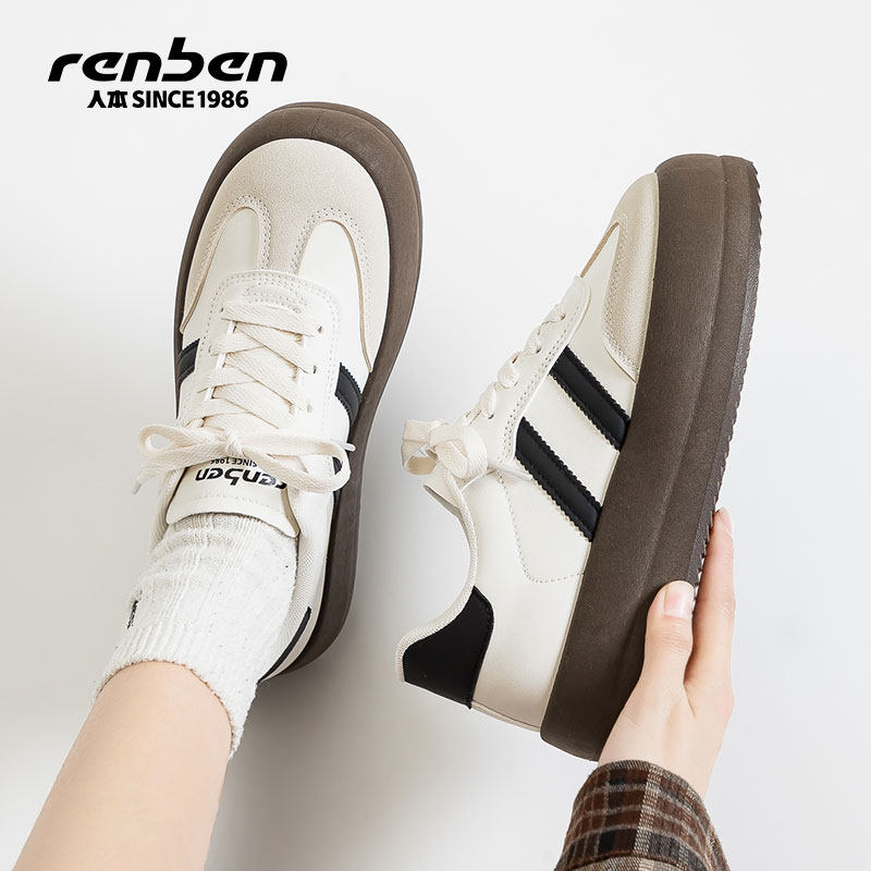 人本小白鞋女2026春秋新款厚底复古小众百搭板鞋德训鞋休闲运动鞋,女鞋,休闲板鞋,淘宝优惠券,粉丝福利购,淘宝优惠卷