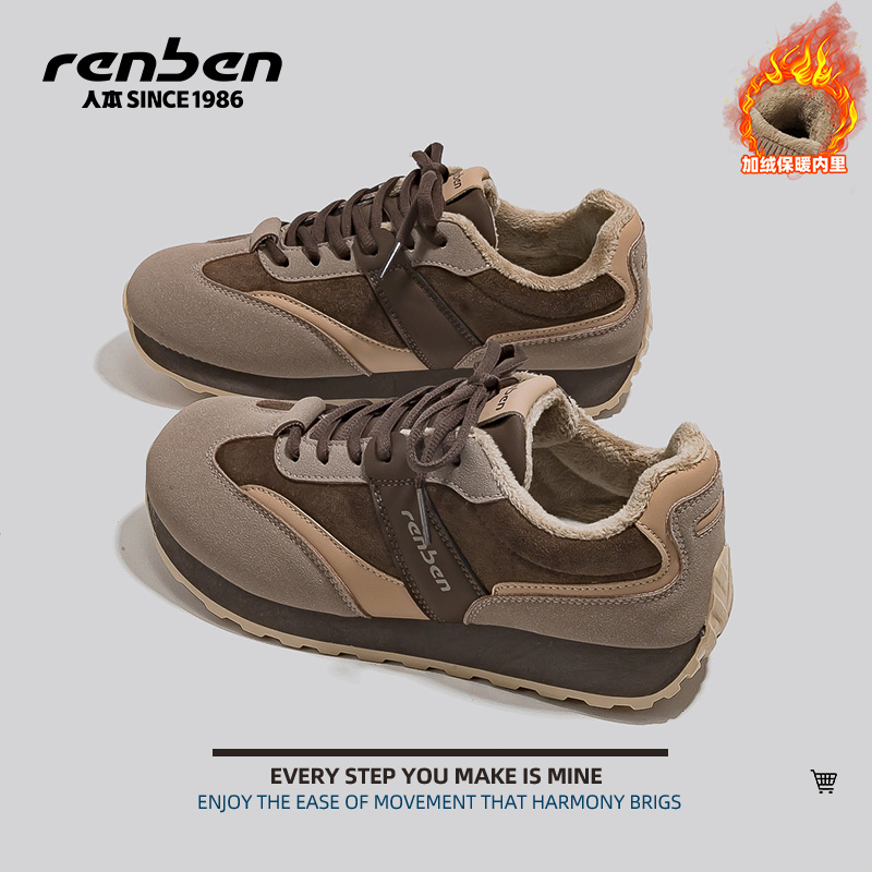 人本德训鞋秋冬新款运动阿甘鞋女