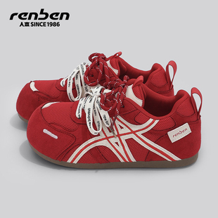人本红色德训鞋女款2026春夏季新款内增高网面轻便软底设计感板鞋