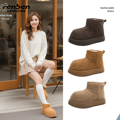 人本雪地靴女短筒女东北毛毛鞋