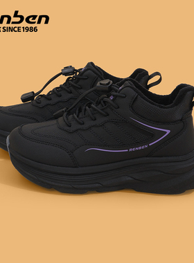 人本黑色棉鞋男女送父母加绒加厚2025冬季新款防水防滑妈妈运动鞋