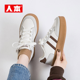 人本德训鞋女厚底小白鞋