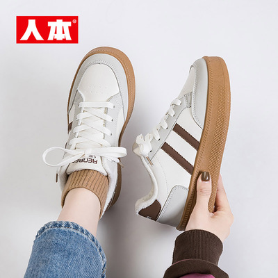 人本德训鞋加绒休闲时尚增高