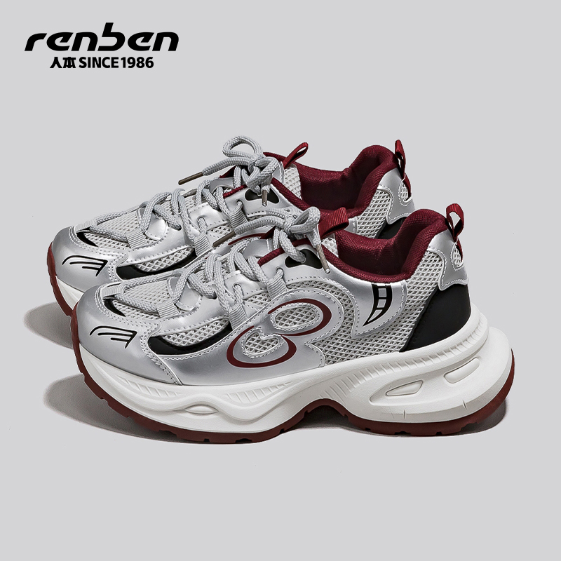 人本老爹鞋女透气增高百搭运动鞋