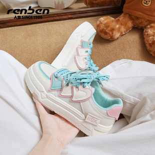 人本板鞋女2025秋季新款小个子厚底增高初高中生软底不累脚小白鞋