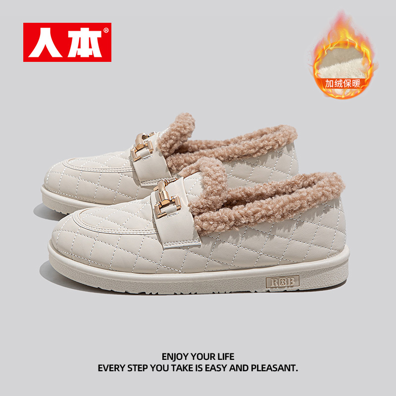 人本勃肯鞋保暖加厚加绒厚底