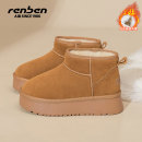 人本厚底雪地靴女款加绒加厚2025冬季新款皮毛一体保暖东北大棉鞋