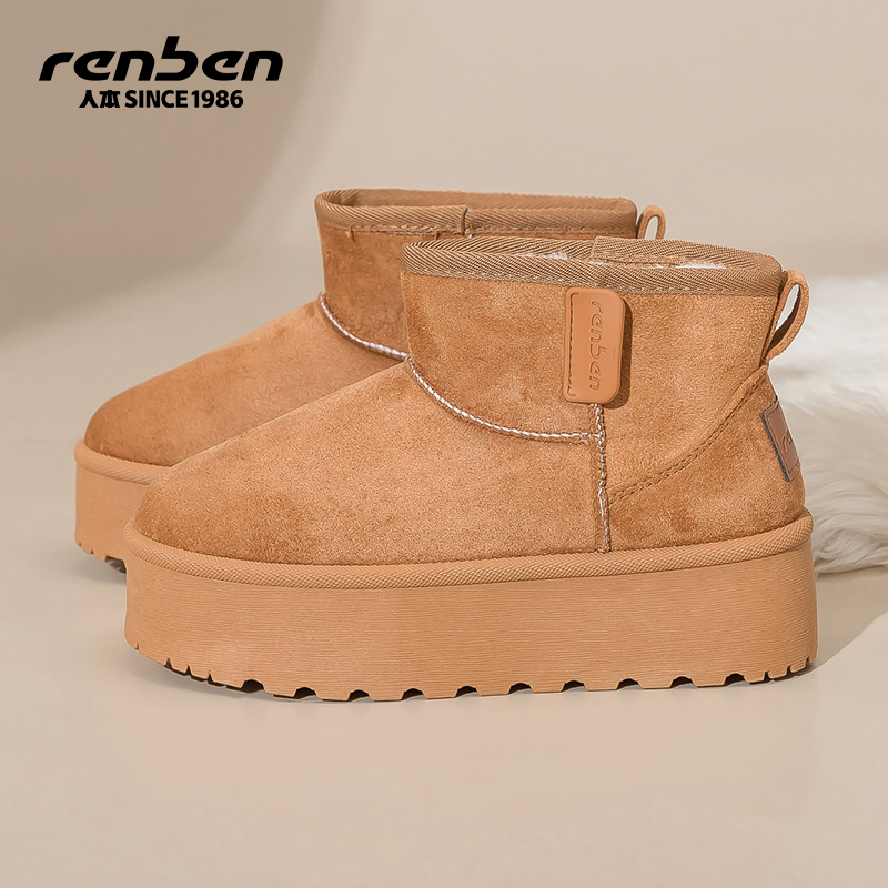 人本厚底雪地靴防滑保暖加绒冬鞋