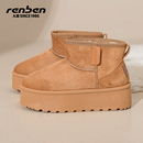 人本厚底雪地靴女2025冬季新款加绒加厚皮毛一体保暖户外防滑棉鞋