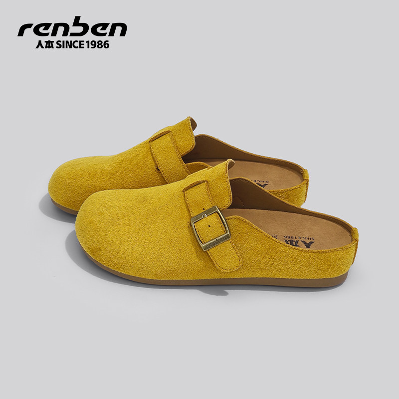 人本黄色勃肯鞋女2026春季新款轻便内增高小个子不累脚黄色半拖鞋,女鞋,勃肯鞋/软木鞋,淘宝优惠券,粉丝福利购,淘宝优惠卷