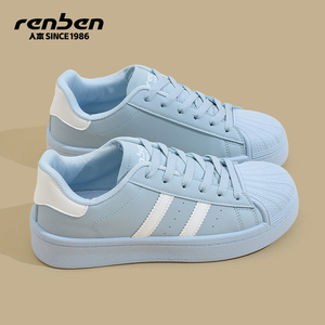 人本贝壳头板鞋女款2026春秋新款低帮运动休闲鞋子百搭学生少女感