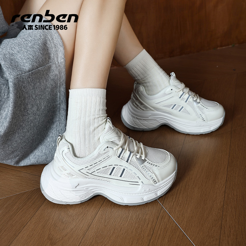 人本老爹鞋女时尚厚底运动休闲鞋