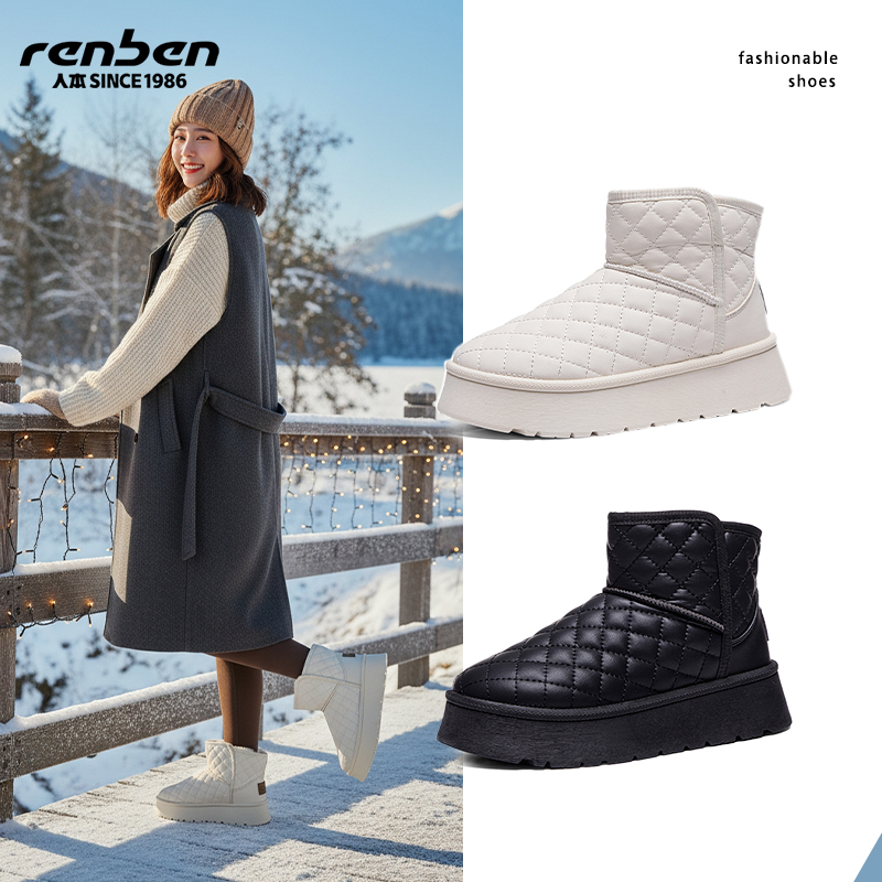 人本加绒雪地靴女鞋加厚防滑棉鞋