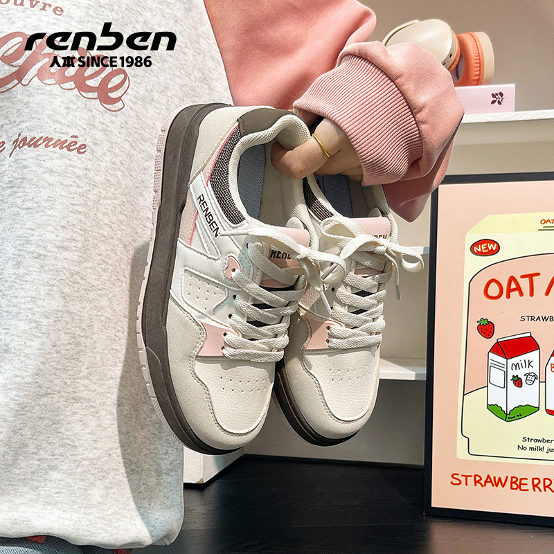 厚底板鞋小个子增高小白鞋女鞋