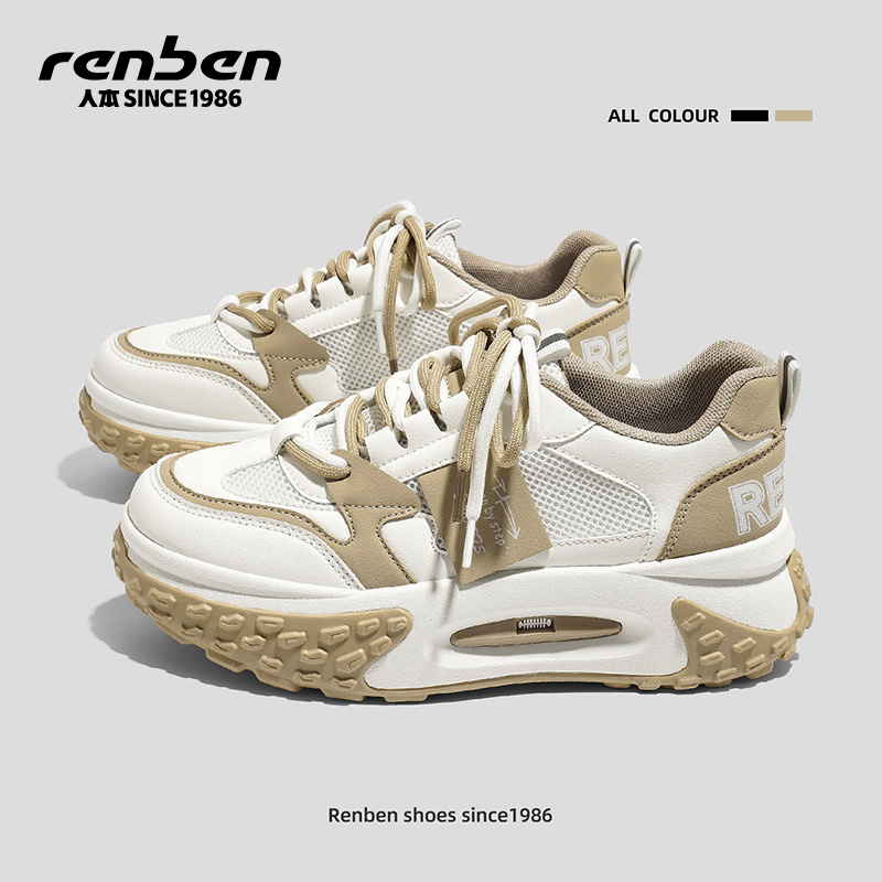 人本官方店网面透气休闲板