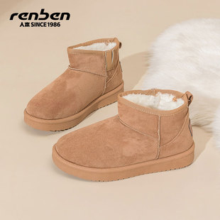 人本官方旗舰店正品雪地靴女款冬季加绒女鞋2025新款低帮保暖棉鞋