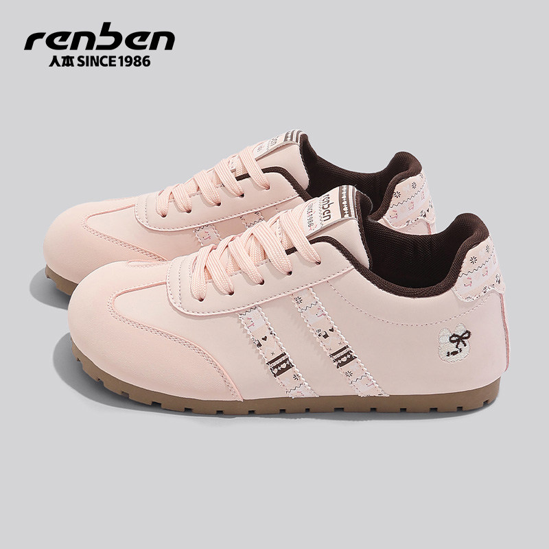 人本粉色德训鞋女2026春季新款内增高复古初中生休闲轻便软底板鞋,女鞋,德训鞋,淘宝优惠券,粉丝福利购,淘宝优惠卷