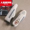 Товары от 人本鞋类旗舰店