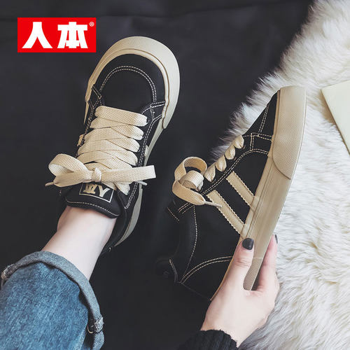 人本加绒帆布鞋冬季保暖