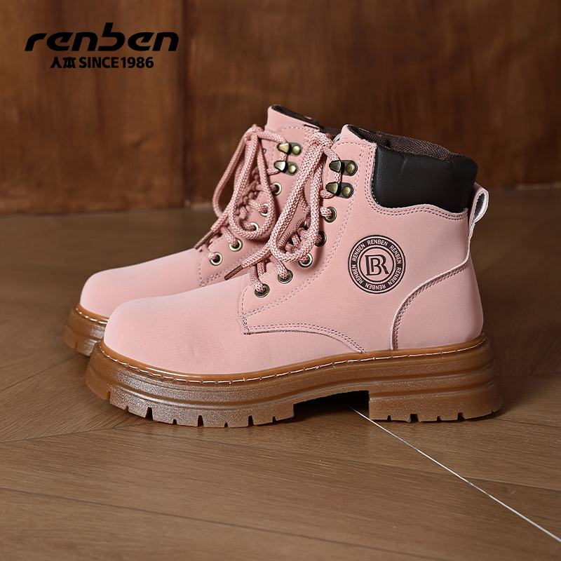 人本厚底PVC大黄靴马丁靴