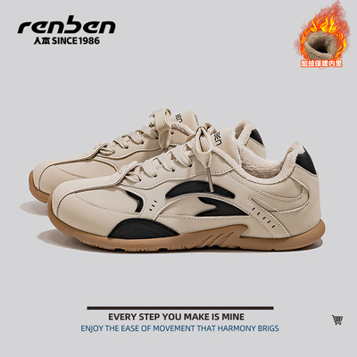 人本2025新款流行德训鞋女款