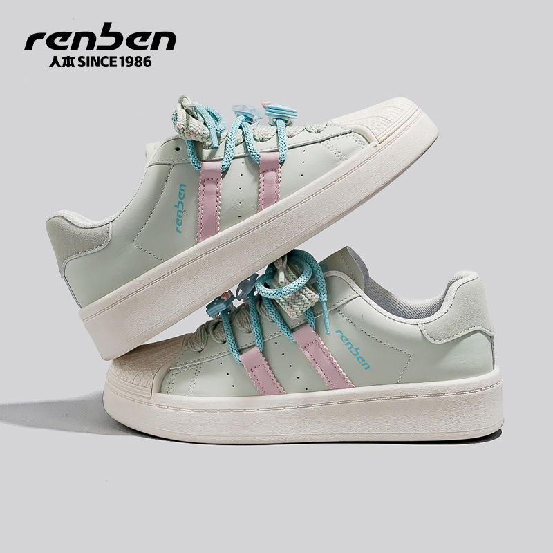 人本小白鞋休闲百搭贝壳头板鞋女