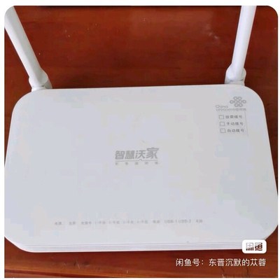 华为8346v5万兆10G光猫   成色新   现货几百台议价