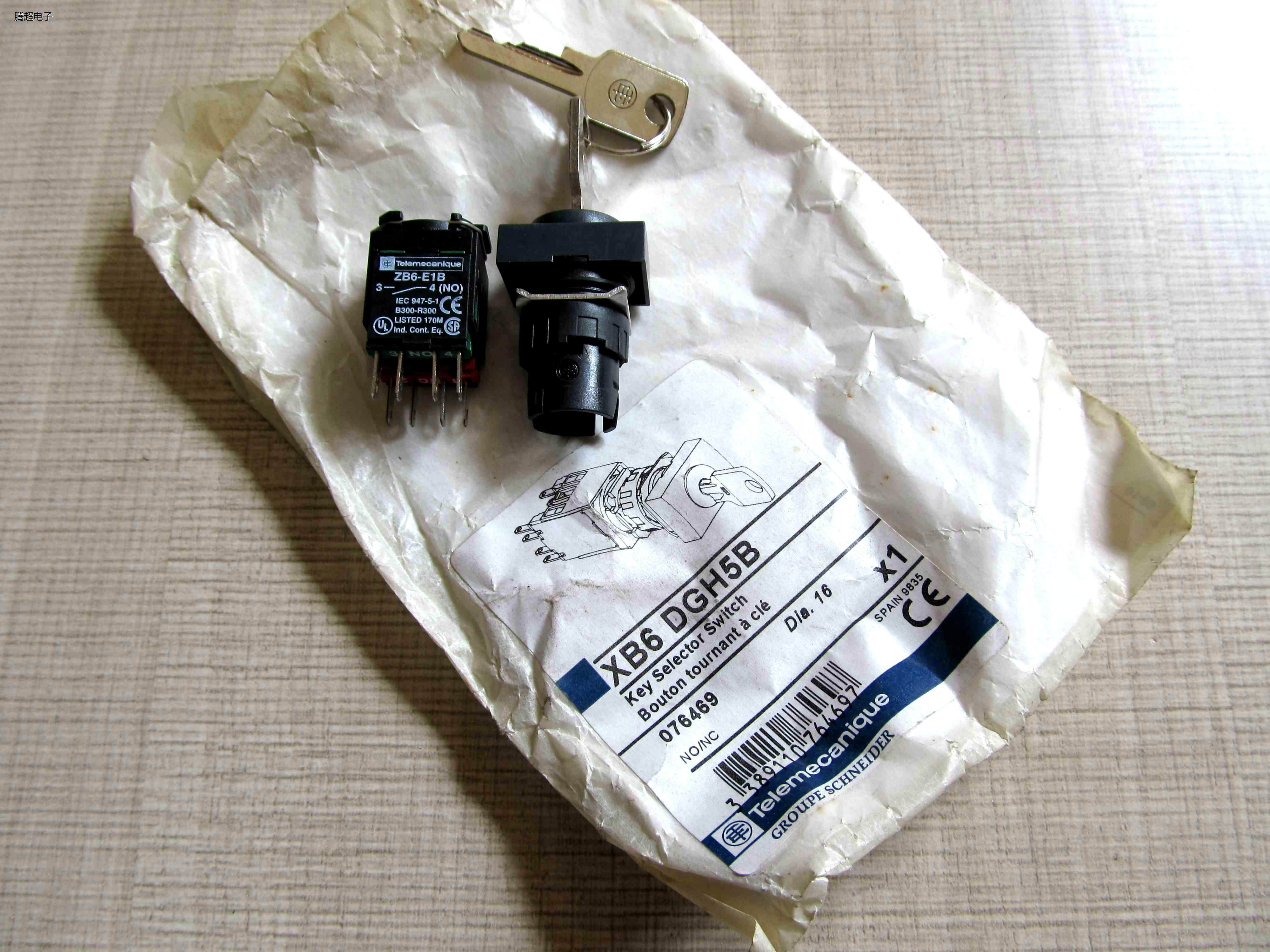 xb6dgh5b 原装施耐德钥匙长方形 选择开关 zb6g zb6-y009 e1b议价