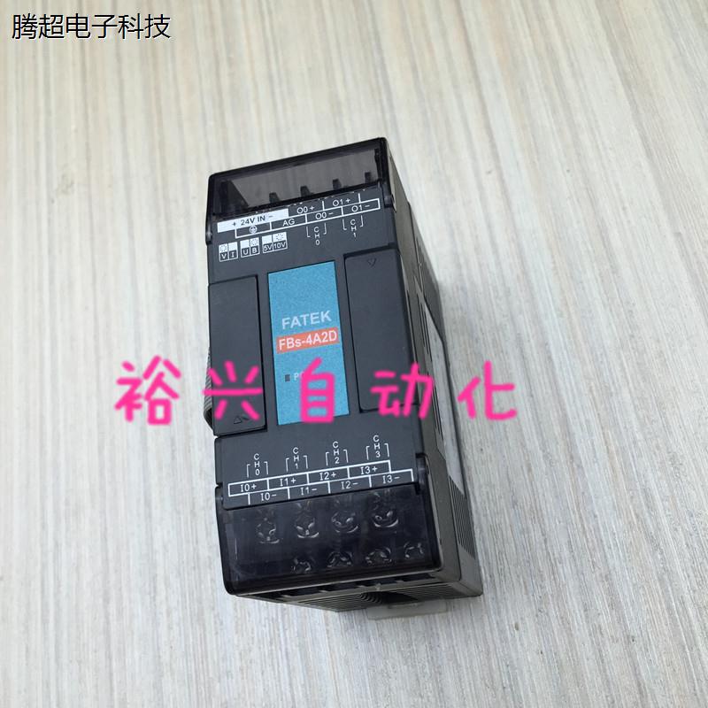 永宏 FBS-4DA/2DA/4A2D/6AD FBS-16YT/16YR/8EYT/40XYR/60XYT议价 家居饰品 花盆 原图主图