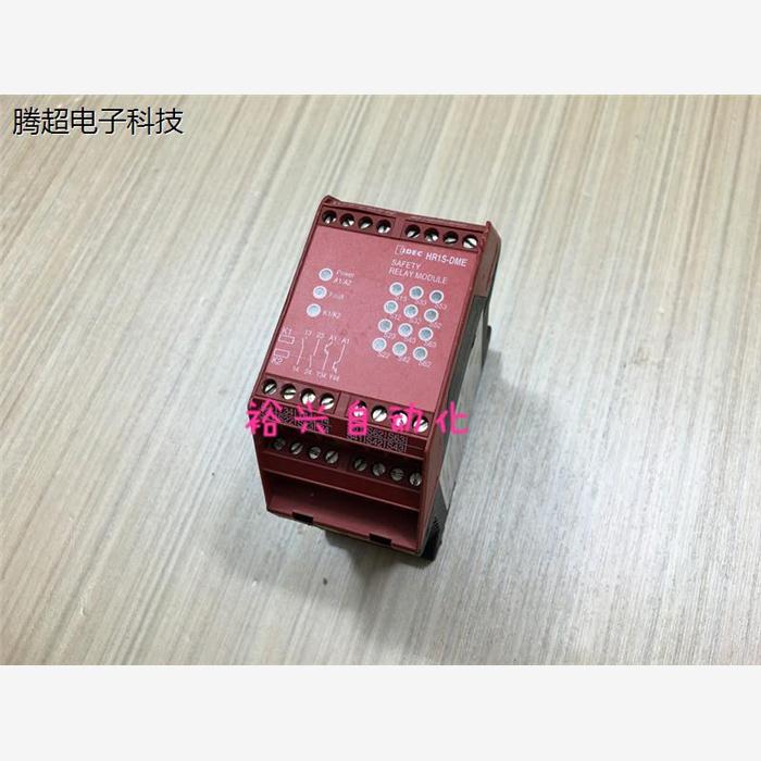 和泉 HR1S-DME1132安全续电器有质保二手议价