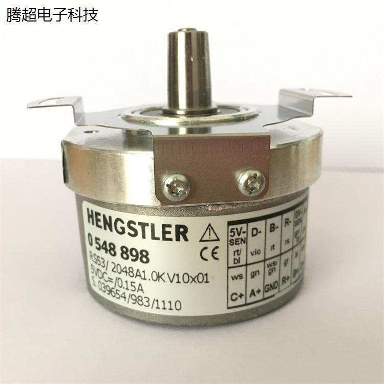 RS53/2048A1.0KV10X01 0548 898亨士乐全新原装正品议价