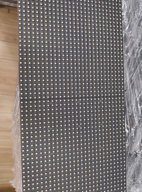 高科GKGD-P5.93-5427-2727-9s-V2.2单元板   拆屏回来的 P5.93