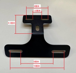 雅迪爱玛小鸟台铃新日小刀电动车上牌支架后尾灯尾牌挂车牌照铁架