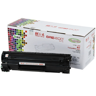 天威硒鼓适用惠普HP388A硒鼓P1007 1008 1106 N1213NF