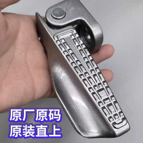 【送安装螺丝】原厂原码原装直上