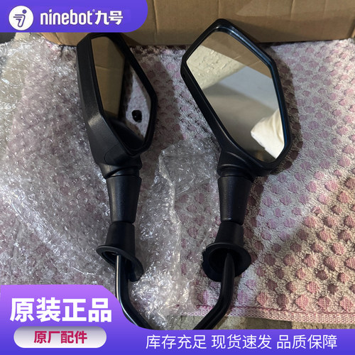 九号后视镜9号原厂后视镜 M80C M85C M95C MMAX90 MMAX110p Xyber
