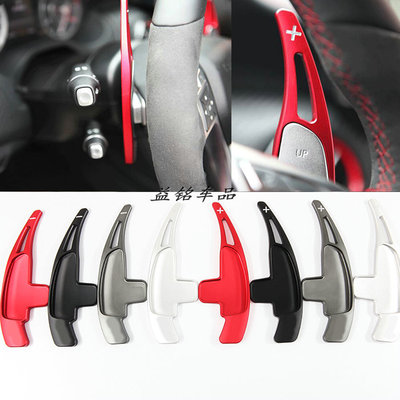 换挡拨片方向盘拨片AMG装饰改装