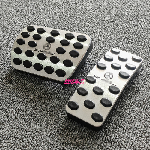 GLA/GLB/EQA/EQB/GLS级油门踏板