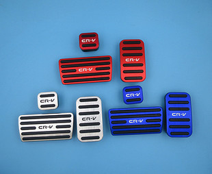 防滑垫 脚踏板 免打孔安装 适用于07 CRV 油门踏板 16款 刹车