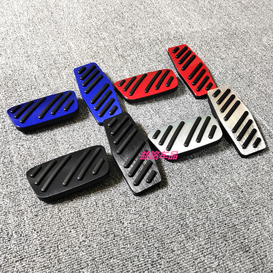 脚踏板油门踏板探界者刹车雪佛兰