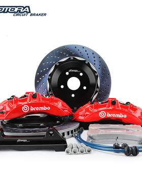Brembo CTS-V前六后四ROTORA刹车套装正品卡钳适用于奥迪RS宝马3