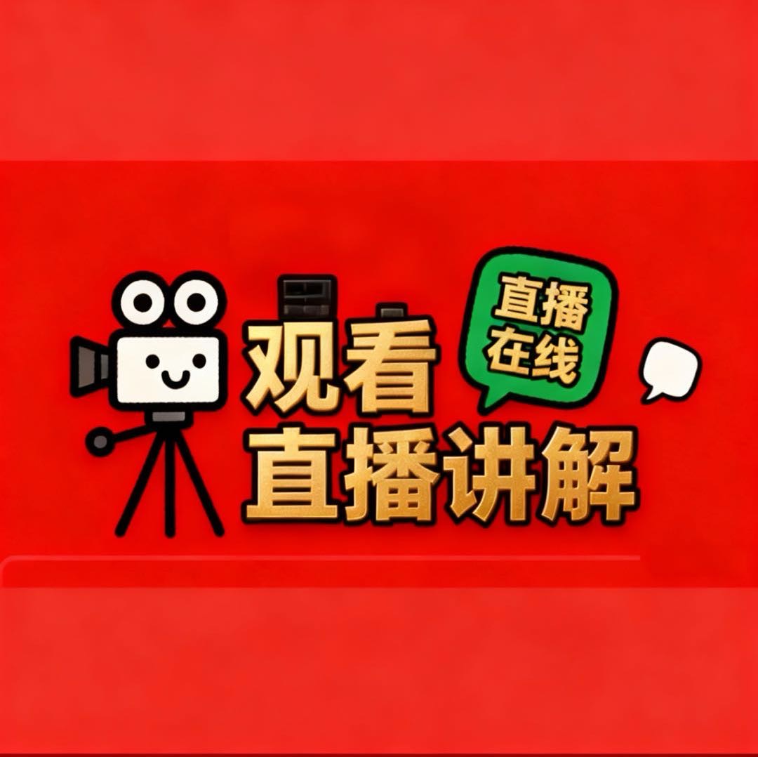 凤轩阁时装周新款柞蚕丝