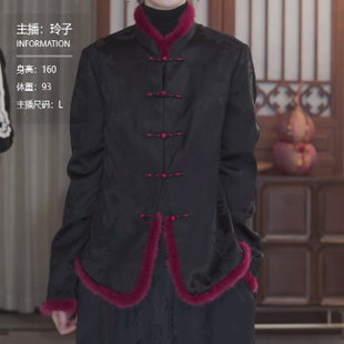 提花桑蚕丝填充水貂棉服外套 新中式 5406 2025新款 凤轩阁