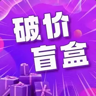 前后整片10年陈化老 凤轩阁 料香云纱烧花剪花国风上衣KP253219
