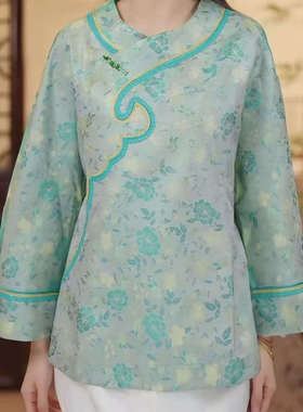 凤轩阁 2025新款 锦萝异色萝斜襟衬衫 太太服 28824